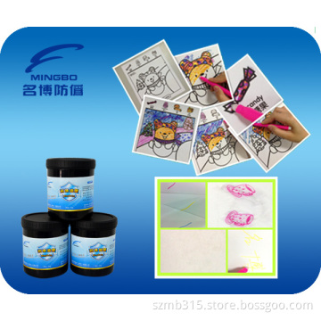 Security Invisible Chemical Sensitive Color Changing Ink for Printing